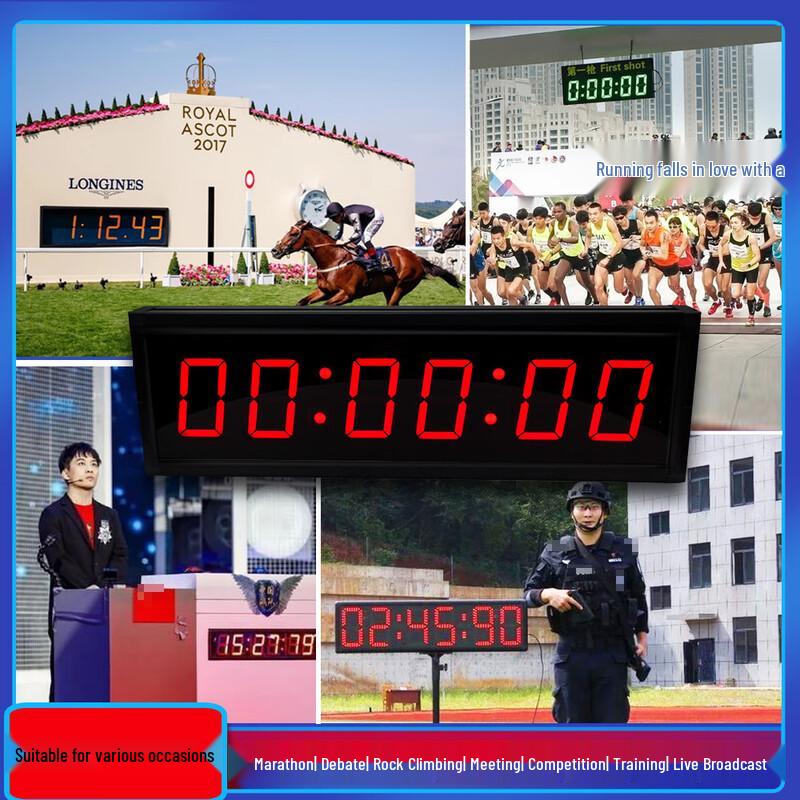 Datangyu 8-Inch 4-Digit LED Competition Timer Stopwatch