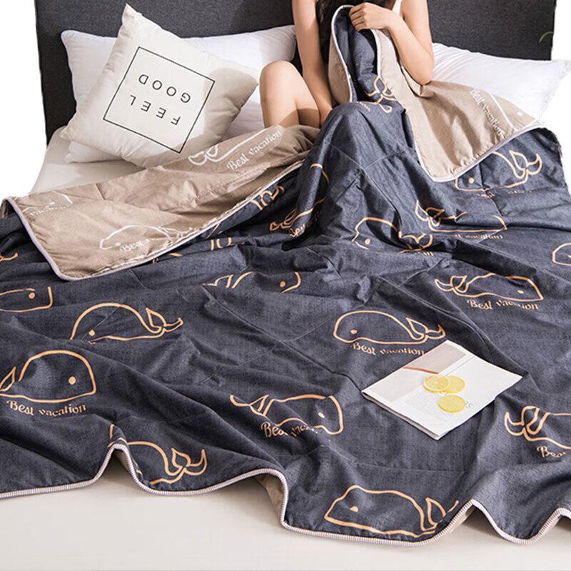 Nanjiren Skin-Friendly Brushed Summer Quilt