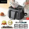 Mellbo Cooler Cooler Insulated Soft Large Outer Side Aluminum 35 x 28 x Grey Box, Bag, Bag, Cooler, Outdoor, Foldable, Capacity, 27L, Pocket, Net,