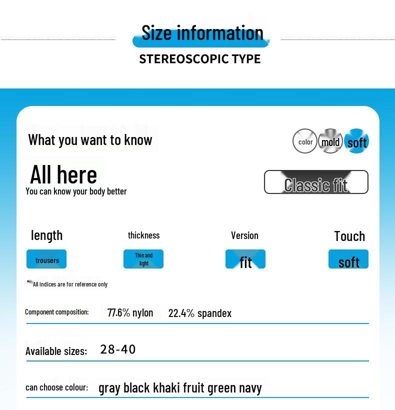 VUUG Men's Loose Straight-Leg Ice Silk Quick-Dry Casual Pants