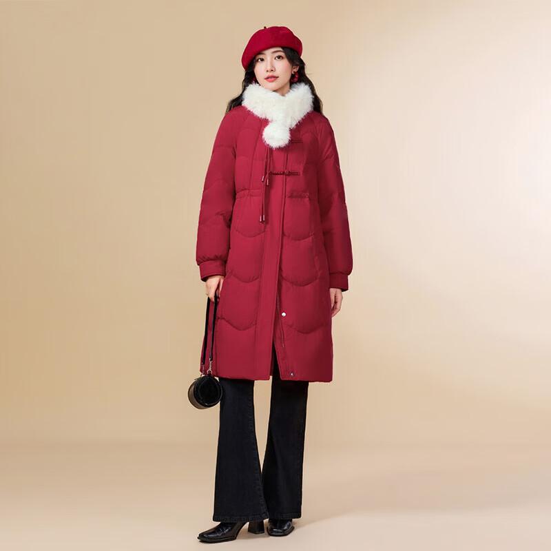 IEF Women's Winter Sweet Style Long Down Coat