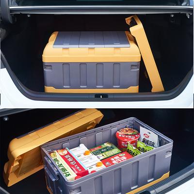 Úložný box do auta Skládací Záložní Úložný box pro kempování Pevný Úložný box na třídění aut Domů Ukládání Uklízení automobilů Příslušenství