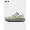 Fila Women's TREK 2 'Starry Sky' Chunky Sneakers