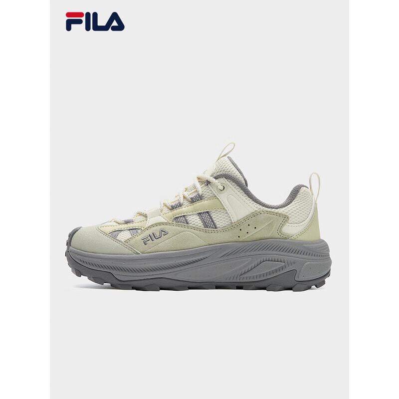Fila Women's TREK 2 'Starry Sky' Chunky Sneakers