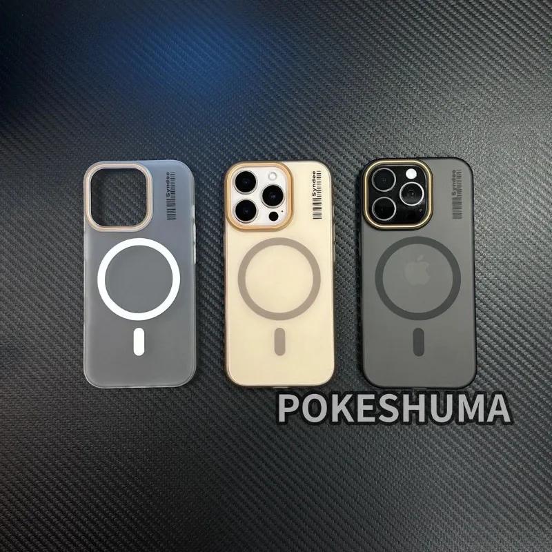 Etui do ładowania bezprzewodowego Magsafe na iPhone 15 13 12 14 16 Pro Max Matowe Magnetyczne Modne Odporne na Wstrząsy Etui Pancerne Metalowa Osłona Obiektywu