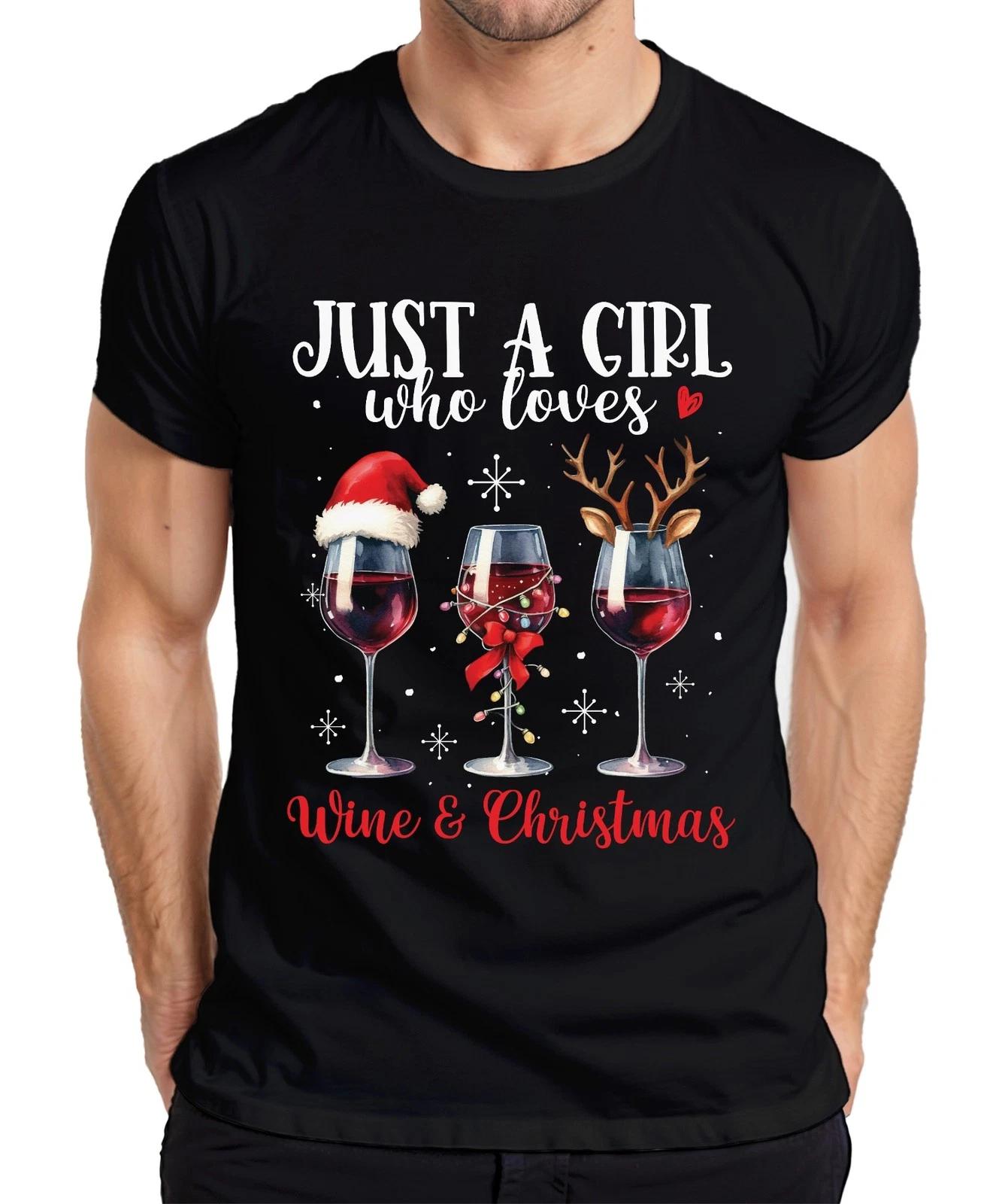 Just A Girl Who Loves Wine & Christmas - Weihnachten Weihnachtsgeschenk Christma S