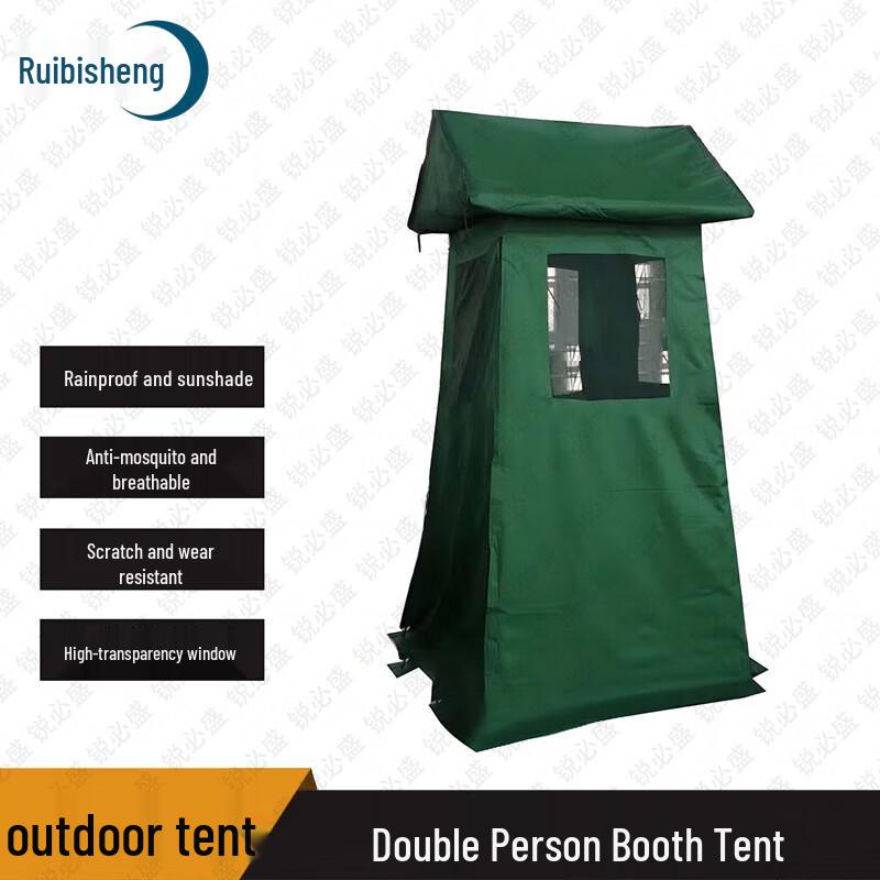 Ruibisheng Outdoor & Field Equipment