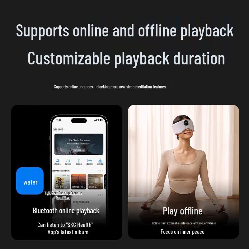 SKG T5 Series 1st Gen Smart 3D Bluetooth Sleep Eye Mask