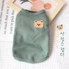 1pc Green Bear Vest Pet Dog Clothes Cat Solid T-shirt Clothing Dogs Thin Small Fashion Chihuahua Summer