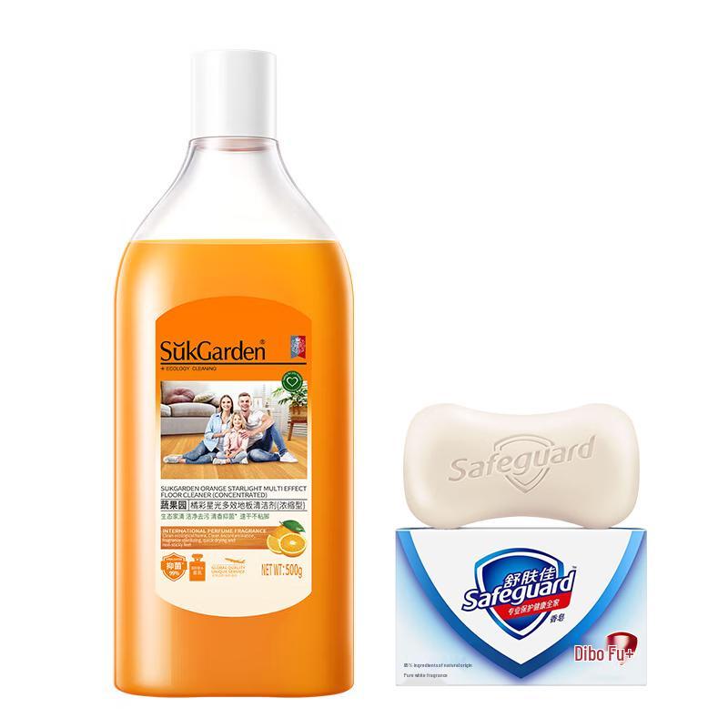 Safeguard Soap & Fruit Garden Floor Cleaner Bundle