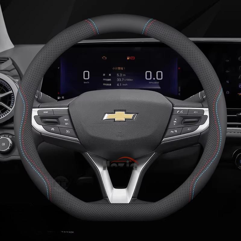 Leather Car Steering Wheel Cover for Chevrolet Monza Aveo Captiva Trax Orlando Groove Cruze Spark Non-slip Interior Accessories