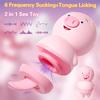 Ongue Licking Vibrator For Women 6 Modes Cute Sexy Pig Sex Toys Clit Stimulator G-Spot Nipple Female Masturbator Couples Toys