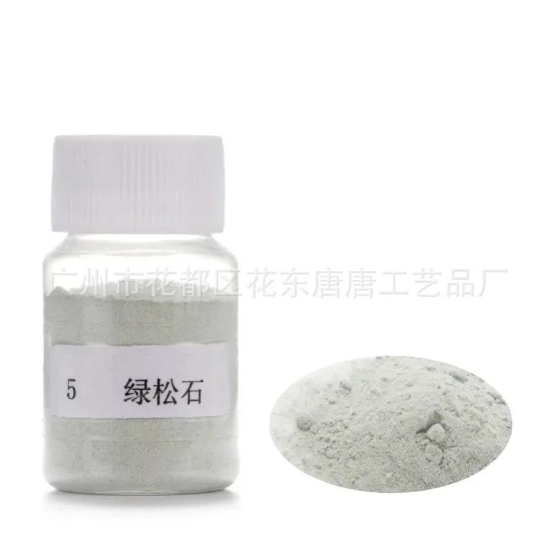 Natural Mineral Pigments for Chinese Painting, Gongbi Art, Wall Murals & Hand-Painted Ceramics Eco-Friendly Art Supplies