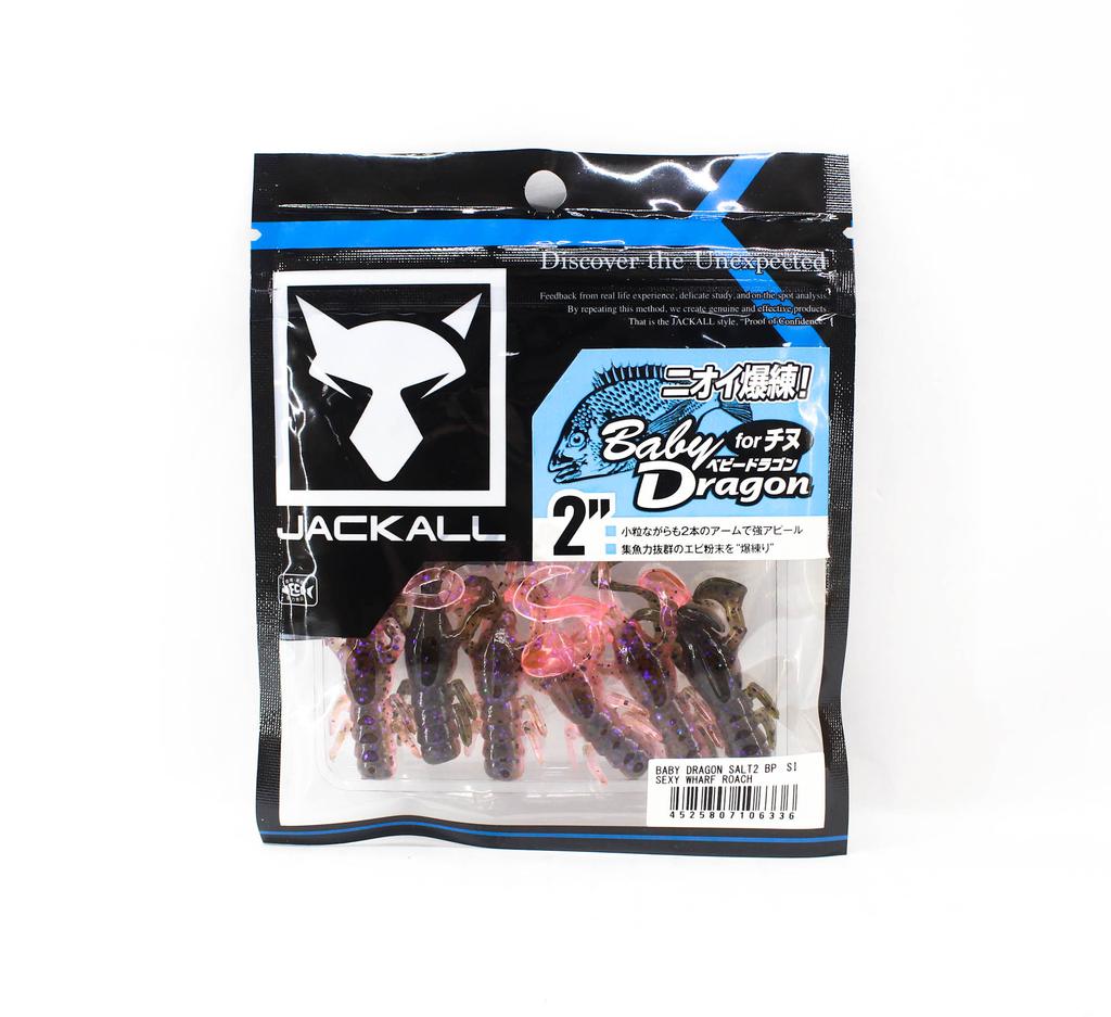 Jackall Soft Lure Baby Dragon Salt 2 Inches Sexy Wharf Roach (6336)