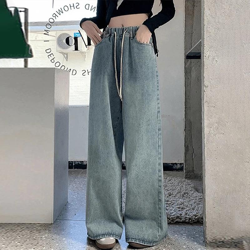 Botvotee Elastic Waist High Waist Wide Leg Jeans for Women Loose Straight Blue Long Denim Pants Female Fashion Streetwear Jeans