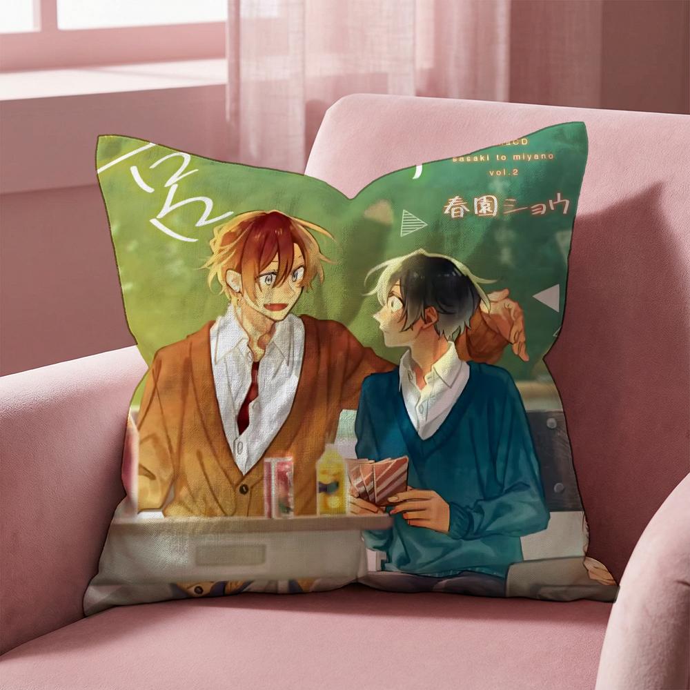 S-Sasaki and Miyano ANIME Cushion Cover Multi-Scene Pillow Cover for Home & Car - Reversible, Soft & Durable for Daily Use
