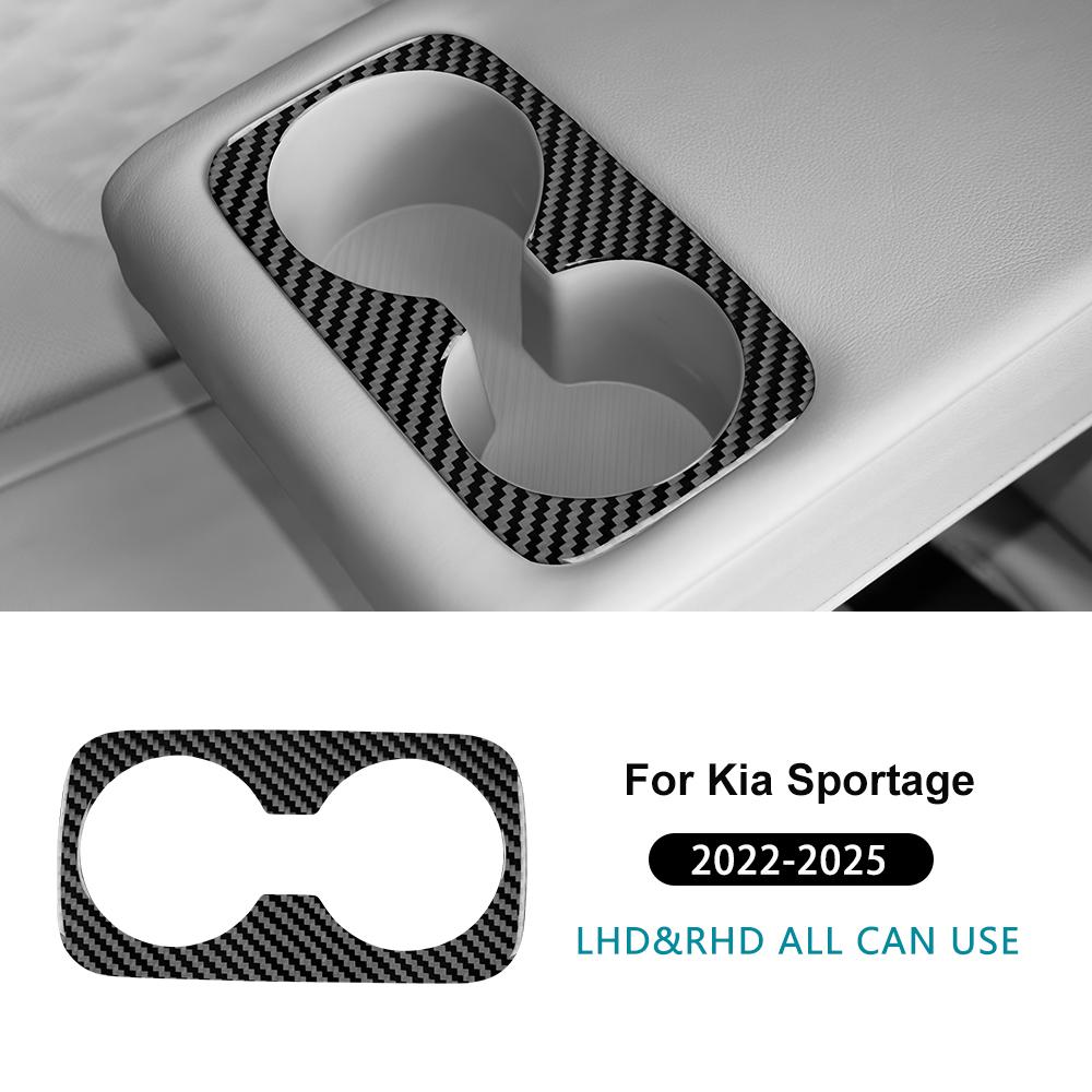 Real Soft Carbon Fiber Sticker For Kia Sportage NQ5 2025 2025 2025 2025 LHD RHD Car Rear Drain Cup Interior Trim Accessories