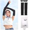 Ice Silk Sun Protection Sleeves for Men & Women - Outdoor Sports & Cycling Arm Protectors