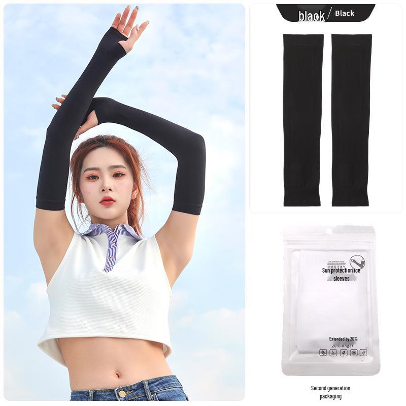 Ice Silk Sun Protection Sleeves for Men & Women - Outdoor Sports & Cycling Arm Protectors