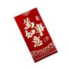 6PCS HongBao New Year Red Envelope Chinese Style Red Pocket Luck Money Pocket  Chinese New Year