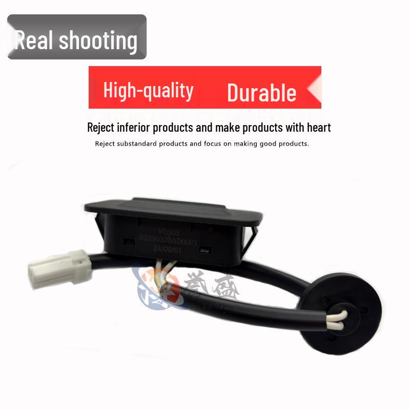 Trumpchi GS5/GS8/GM6/GA8/M8/GS4 Taillight & Trunk Switch Assembly