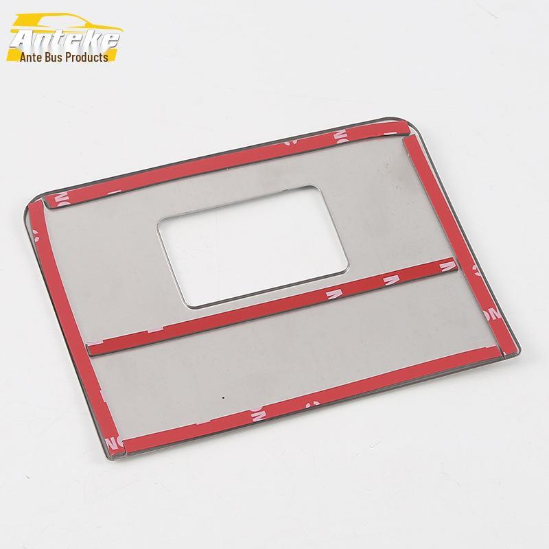 18 T500 Passenger Storage Box Sequin Decorative Panel for Glove Compartment