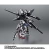 ROBOT Spirits <SIDE MS> GAT-X105 Strike Gundam (Regenerated) + I.W.S.P. Ver. A.N.I.M.E. Approximately 125mm PVC & ABS Painted Movable Figure