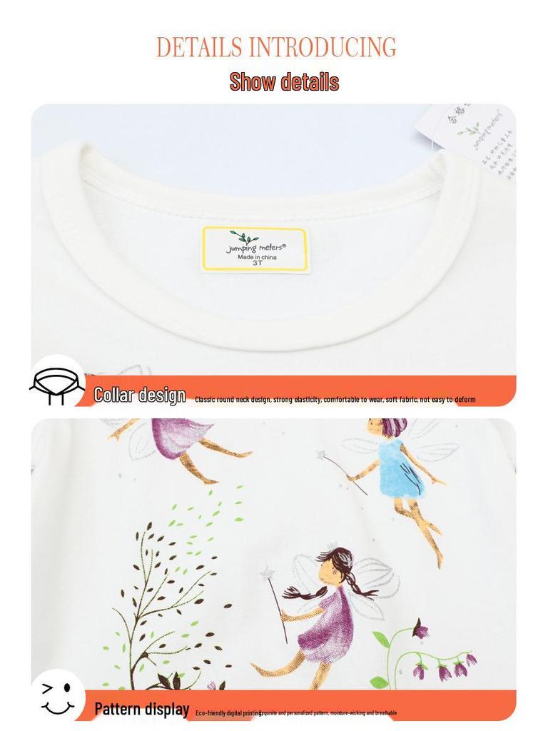 2024 European Summer Cartoon Print Short Sleeve Girls' Princess Dress