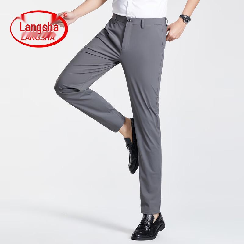 LangSha Men's Slim Fit Business Casual Dress Pants