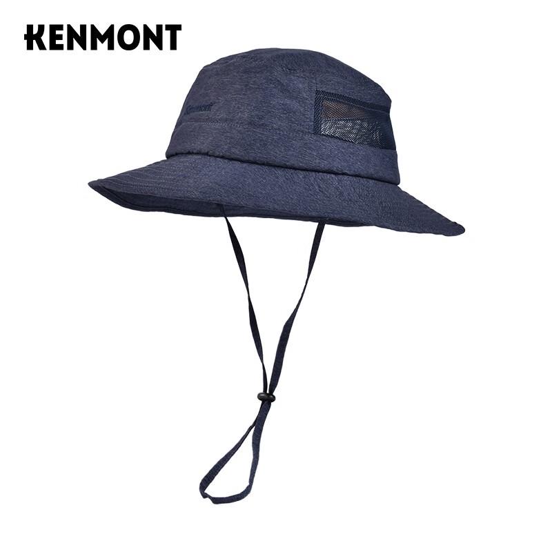 

Мужская уличная шляпа-ведро от солнца Kenmont KM-3706 59cm