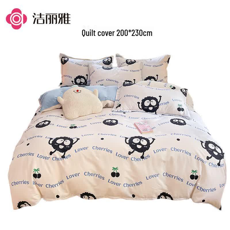 Jie Li Ya Pure Cotton Printed 4-Piece Bedding Set Four-piece set, 200x230cm Quilt Cover