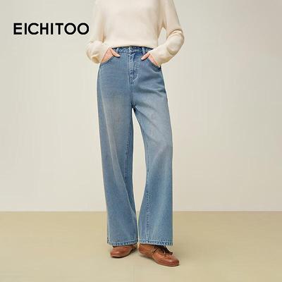 Gonne e pantaloni da donna – Jeans