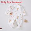 Newborn Cotton Butterfly Romper With Magic Tape Closure For Infant Daily Wear