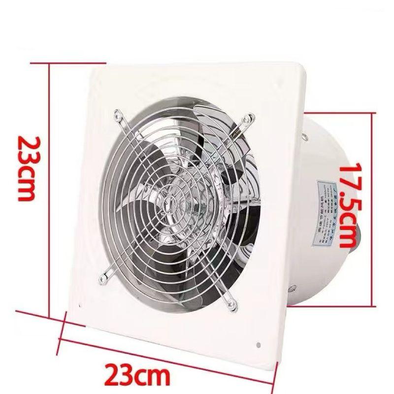 Household Kitchen Ventilator 6-12-Inch Silent Window Exhaust Fan