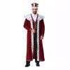 Halloween, prince and princess co-role playing ball suit