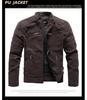Men's Frosted Leather Motorcycle Jacket - Slim Fit, Trendy PU Autumn/Winter Fashion