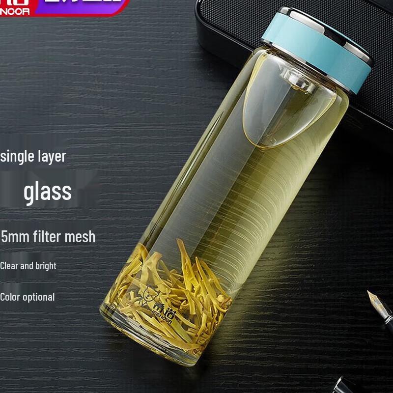 Heenoor XN-6081 Portable Single-Layer Glass Water Bottle