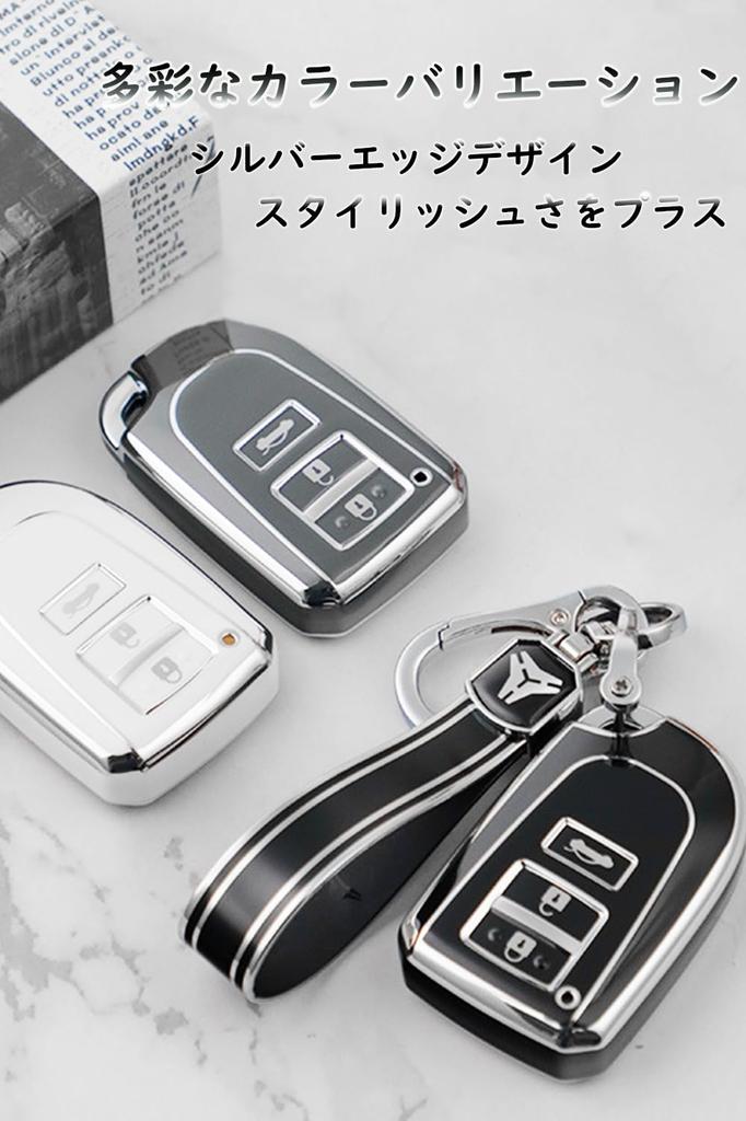 KUNIO TOYOTA Exclusive Key Cover Key Holder Genuine TPU Toyota Hiace 200 Series 4