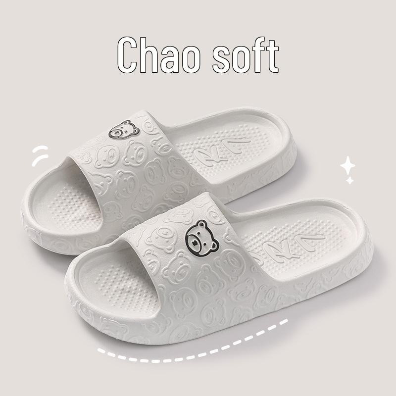 Bequeme Rutschfeste EVA-Hausschuhe für Männer & Frauen - Indoor/Outdoor Sommer-Sandalen