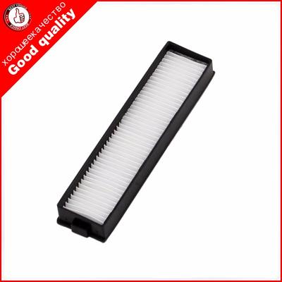 LG Hom Bot VR6270LVM VR65710 VR6260LVM VR serisi Robot Süpürgeler için Yedek H11 HEPA Filtre