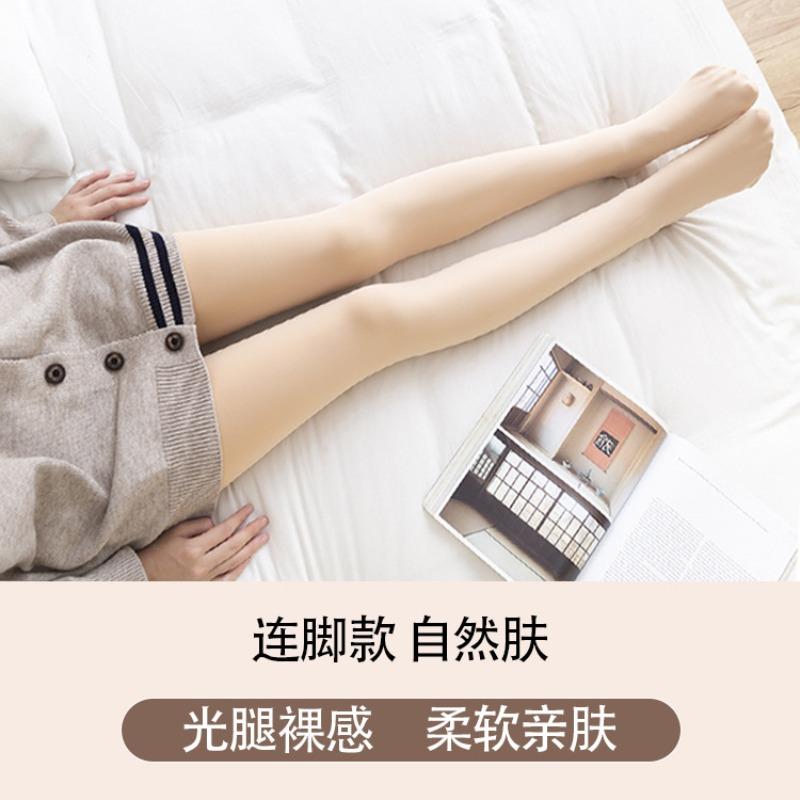 Autumn and winter bare-leg pantyhose imitation nylon velvet thickened leggings women's thermal pants outer wear stepping foot-to-foot integrated pants