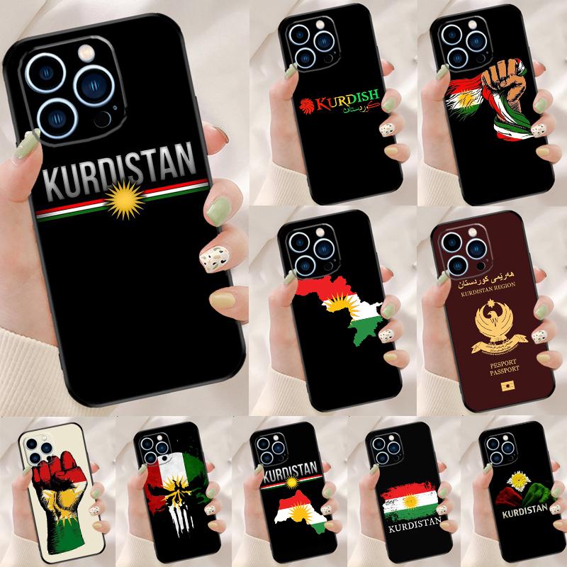 Kurdistan Flag Phone Case For iPhone 17 Pro Max 17 Air 16E 13 12 Mini 14 15 Plus 11 16 Pro Max Back Cover