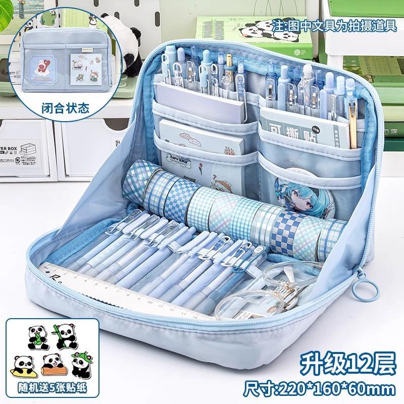12-layer Panda Pencil Case, Large Capacity, High-value Stationery Box for Boys and Girls, Cute Junior High School Stationery, Pencil Case.