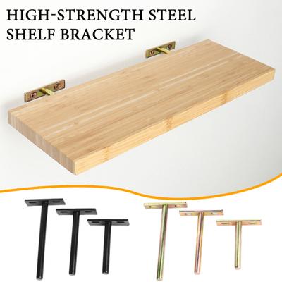 High-Strength Steel Floating Frame Holder for Cabinets Shelves T-Shaped Invisible Design Bookshelf Support Easy Installation Display Shelf Bracket