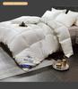 Star Hotel Imitation Down Quilt - Year-Round Comfort: Summer, Winter, Thickened Warmth, Air Conditioning, Perfect Gift