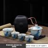 Retro Geyao travel kung fu tea set, one pot and four cups, camping business trip portable express guest cup, brewing teapot, tea cup set
