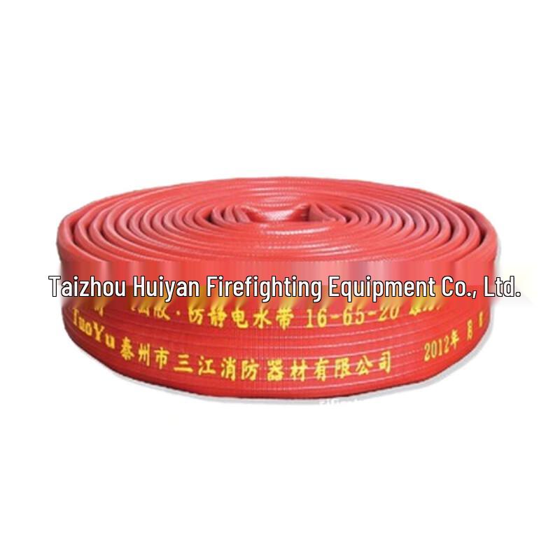 Double Coated High-Pressure Fire & Irrigation Hose