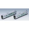 TOMIX N Gauge JR H100 Series Set 98109 Railway Model Diesel Car Multicolor