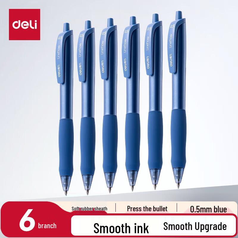 Deli Smooth Click Gel Pen 0.5mm Bullet Tip