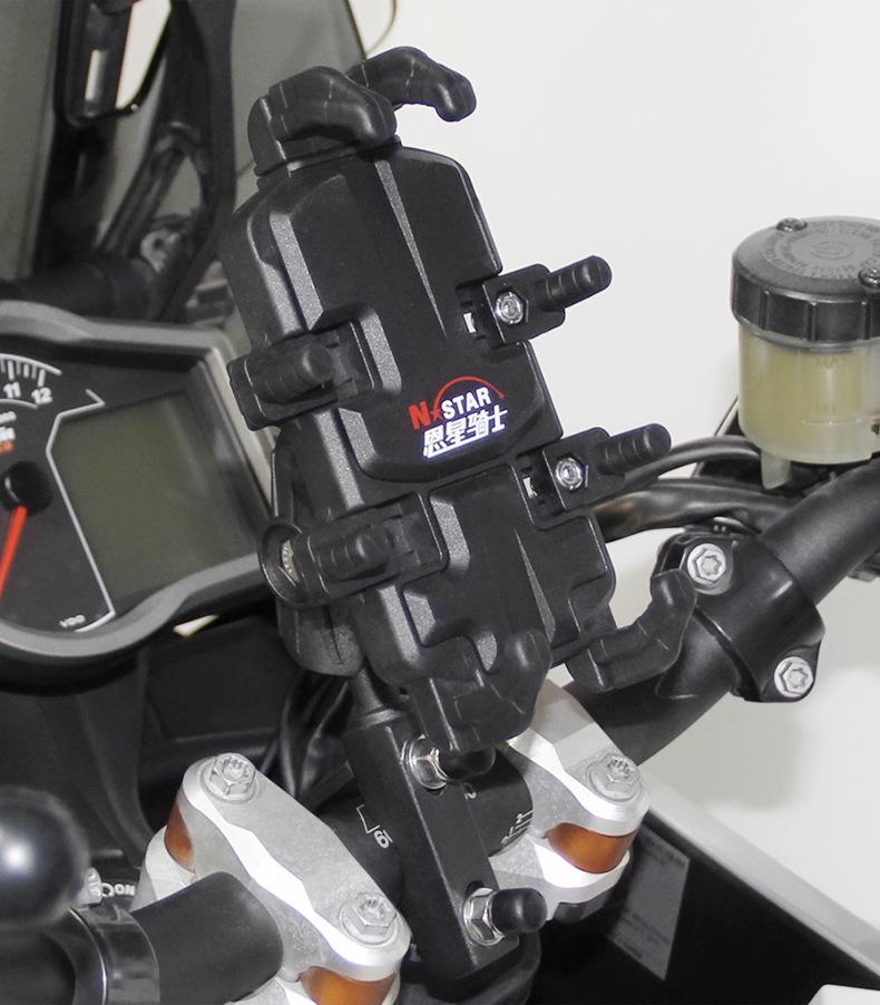 N-STAR Motorcycle Dual-use Handlebar Mount with Long Bar and Fixed Ball Head
